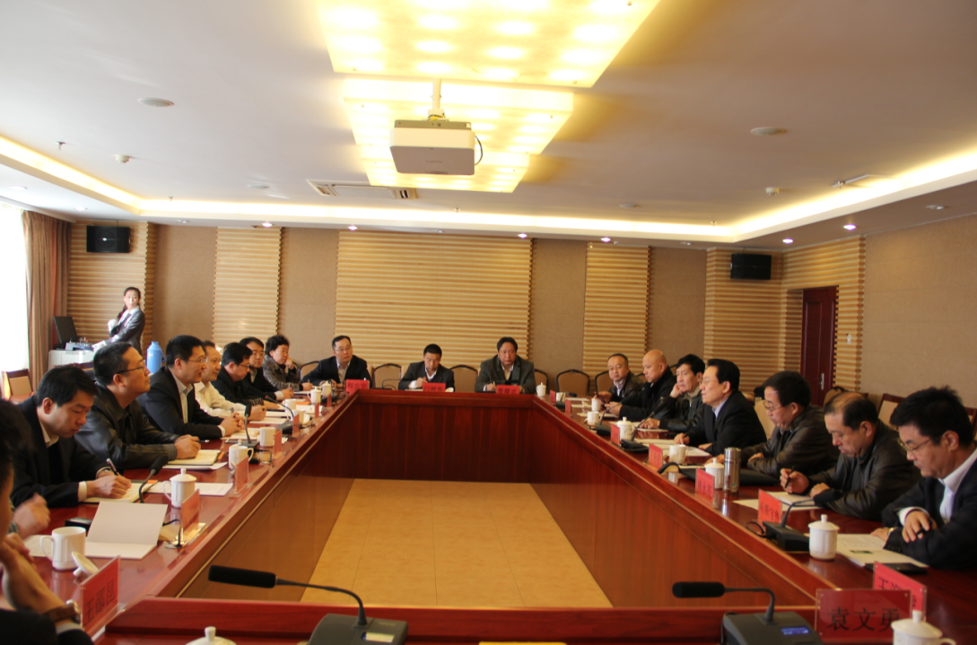 銀企座談討論會紀實---搭建銀企溝通平臺，促進農牧業(yè)產業(yè)健康發(fā)展