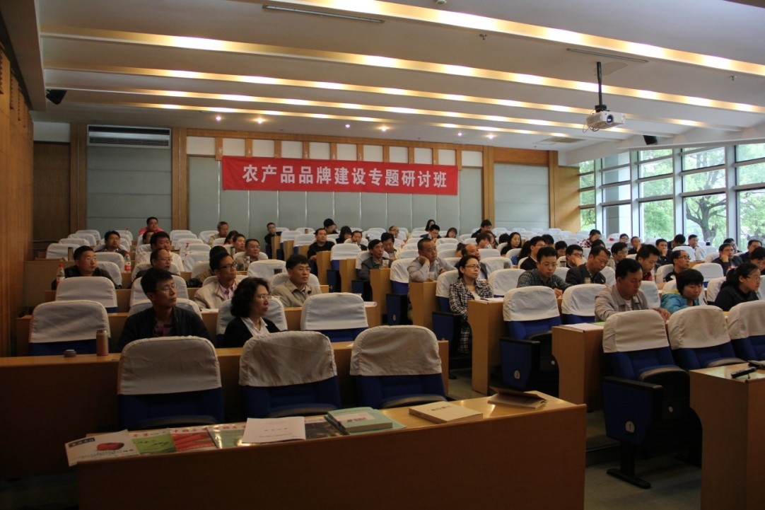 從綠色大草原，到秀美西湖，領(lǐng)略文化背后的品牌魅力----參加杭州農(nóng)產(chǎn)品品牌建設(shè)專題研討班紀(jì)實