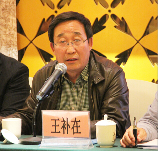 內蒙古農牧業(yè)產業(yè)化龍頭企業(yè)協會2015年第一次常務理事會順利召開