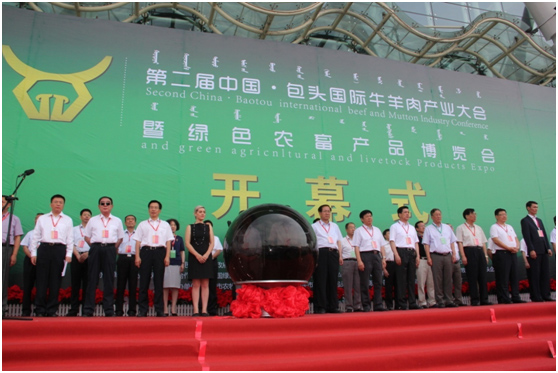 七月鹿城牛羊肥壯 產(chǎn)業(yè)盛會聲勢浩大