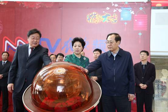 農(nóng)牧民終于有自己的頻道啦--內(nèi)蒙古廣播電視臺(tái)農(nóng)牧頻道3月1日開(kāi)播