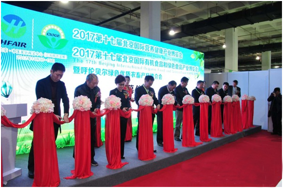 呼倫貝爾市綠色農(nóng)畜產(chǎn)品（北京）推薦會(huì)圓滿成功！暨呼倫貝爾市農(nóng)牧業(yè)企業(yè)入駐“蒙鮮薈”平臺(tái)簽約儀式！