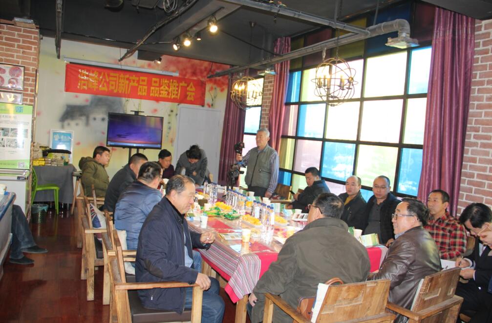 浩峰玉米：務(wù)實(shí)創(chuàng)新謀發(fā)展，健康產(chǎn)品創(chuàng)未來