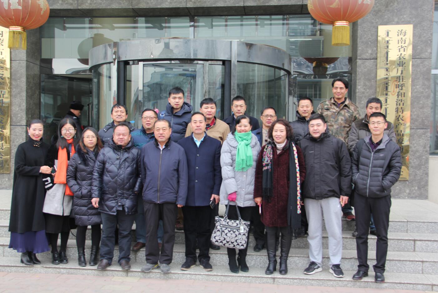 瓊蒙對(duì)話，開啟雙向輸出新篇章