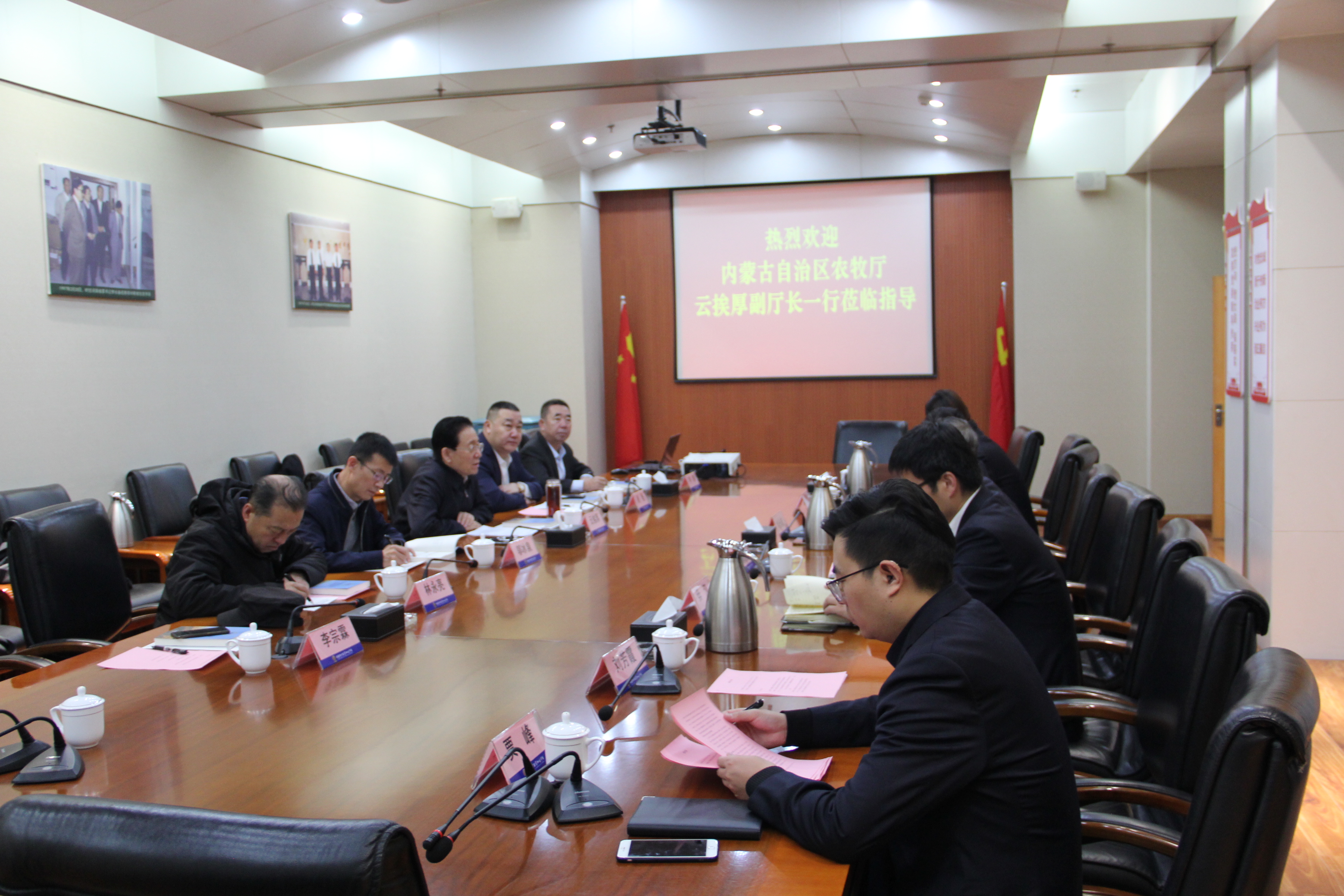 蒙豫對(duì)接，助力內(nèi)蒙古糧食雙向輸出工程建設(shè)