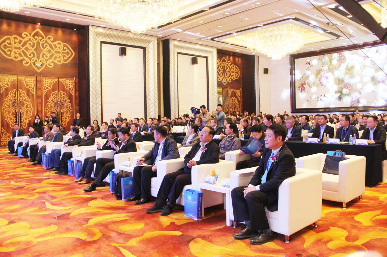 中國沙棘產(chǎn)業(yè)生態(tài)扶貧峰會隆重召開