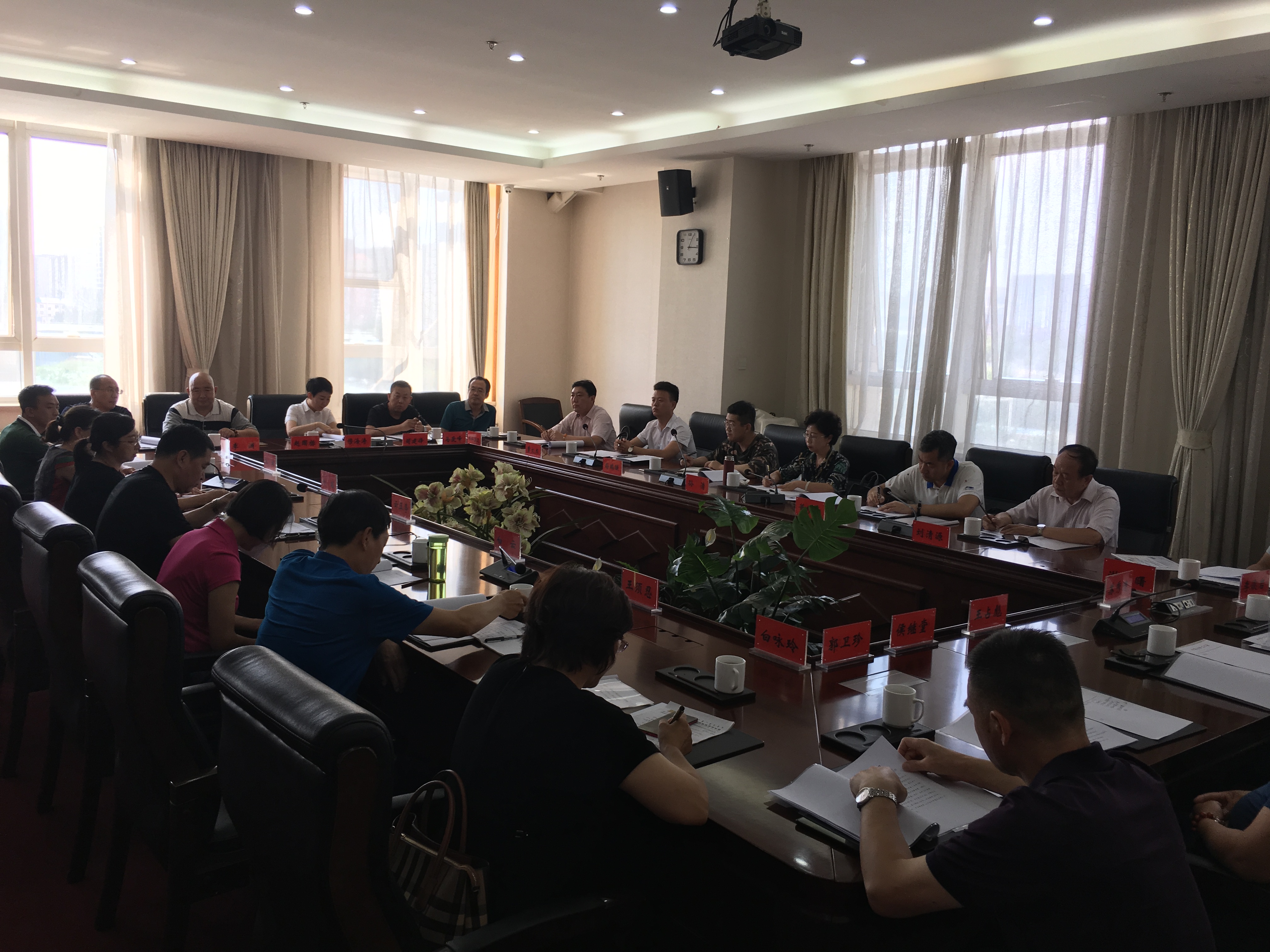 不忘初心 牢記使命 主題教育專題調(diào)研工作在呼和浩特市召開(kāi)