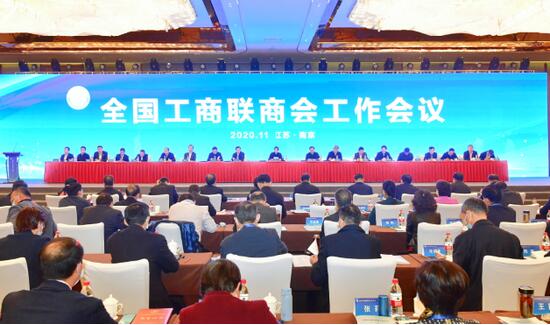 “抗擊新冠肺炎疫情先進(jìn)商會” 既是榮譽(yù)，也是前行的動力