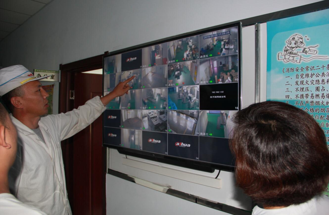 協(xié)會(huì)對申報(bào)名優(yōu)特認(rèn)定的部分企業(yè)進(jìn)行實(shí)地調(diào)研