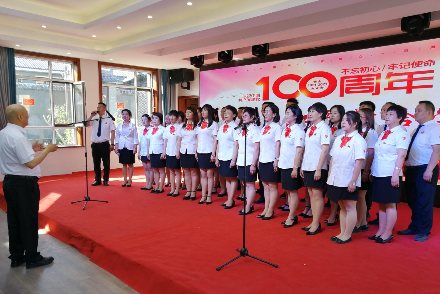 感黨恩、聽黨話、跟黨走內(nèi)蒙古農(nóng)牧業(yè)產(chǎn)業(yè)化龍頭企業(yè)協(xié)會聯(lián)合黨支部熱烈慶祝中國共產(chǎn)黨成立100周年