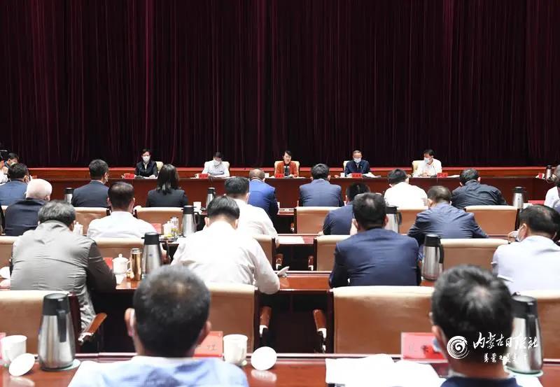 王莉霞主席主持召開自治區(qū)民營企業(yè)座談會，周勇會長作專題匯報